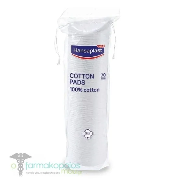 Hansaplast Cotton Pads, 70pcs