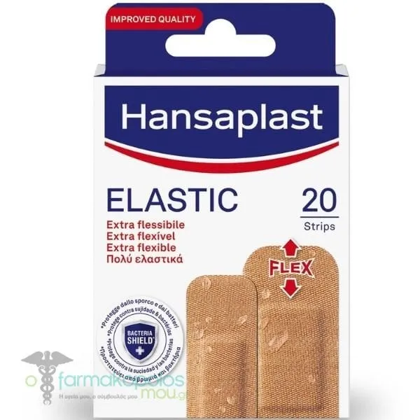 Hansaplast Elastic Extra Flexible Strips, 20pcs