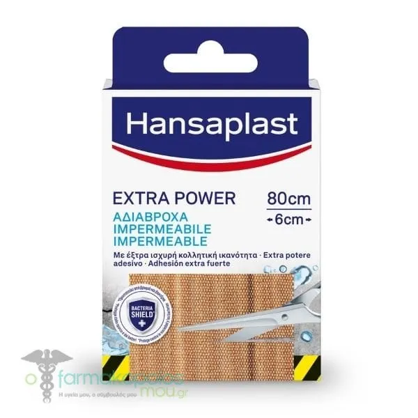 Hansaplast Extra Power Waterproof Durable Plasters (10cm x 6cm), 8pcs