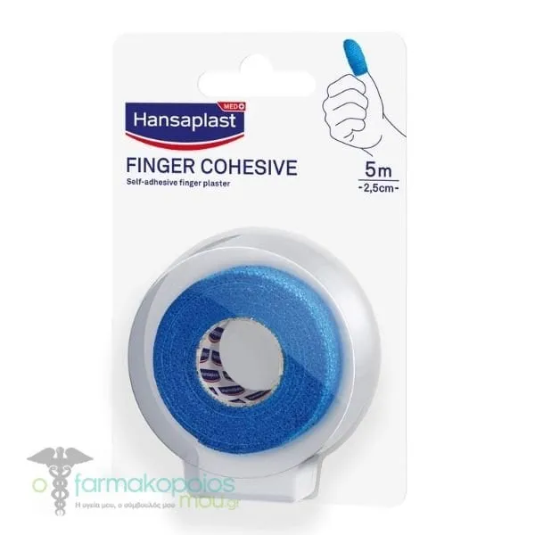 Hansaplast Finger Cohesive Self-Adhesive Finger Plaster (2.5cm x 2m), 1pc