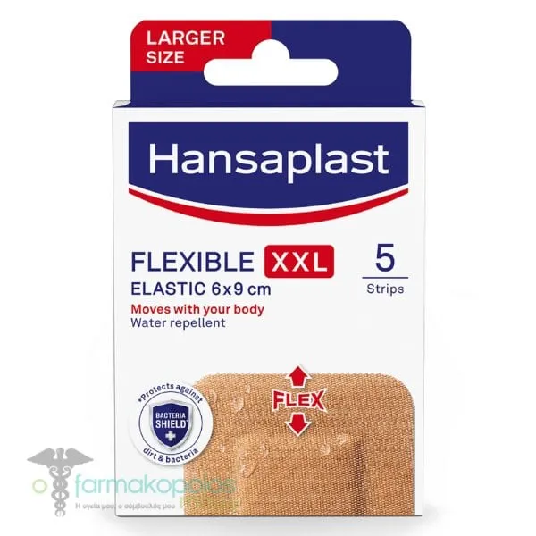 Hansaplast Flexible XXL Strips, 6x9cm, 5pcs
