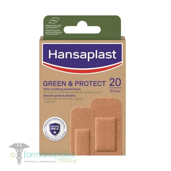Hansaplast Green & Protect Eco-Friendly Plasters Assorted, 20pcs