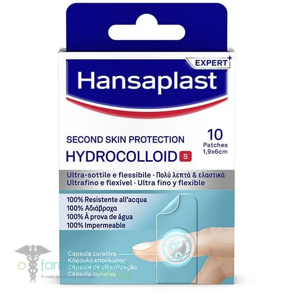 Hansaplast Second Skin Υδροκολλοειδή Επιθέματα Small, 10τεμ