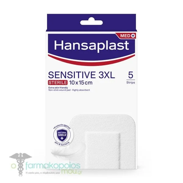 Hansaplast Sensitive 3XL Αυτοκόλλητες Γάζες (10x15cm), 5τεμ