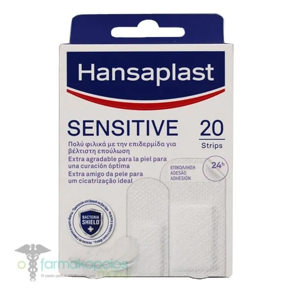 Hansaplast Sensitive Επιθέματα για την Κάλυψη &amp; Προστασία Μικρών Πληγών, 20τεμ
