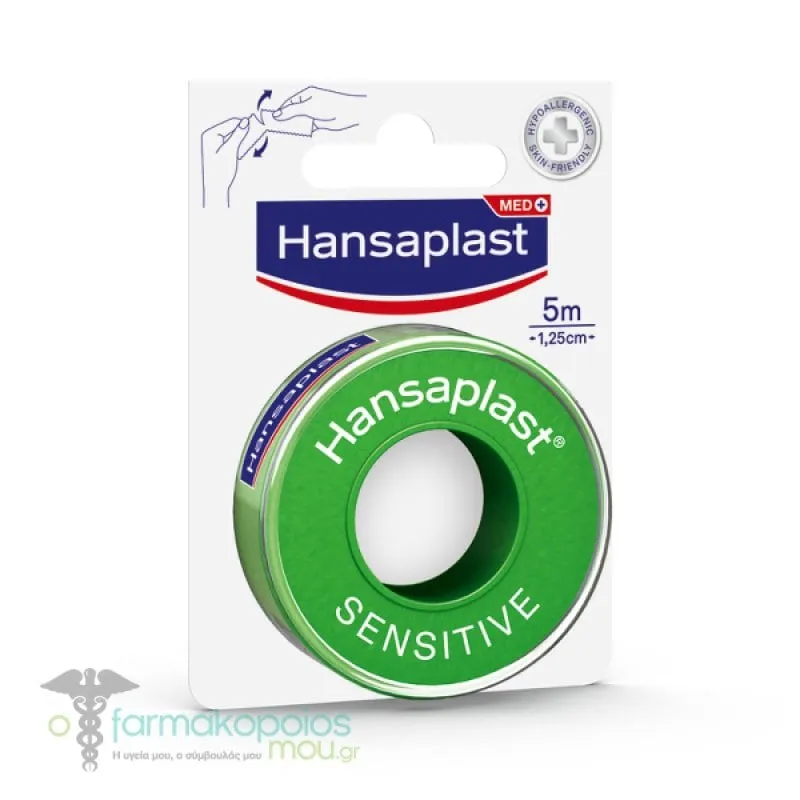 Hansaplast Sensitive Fixation Tape (5m x 1.25cm), 1pc