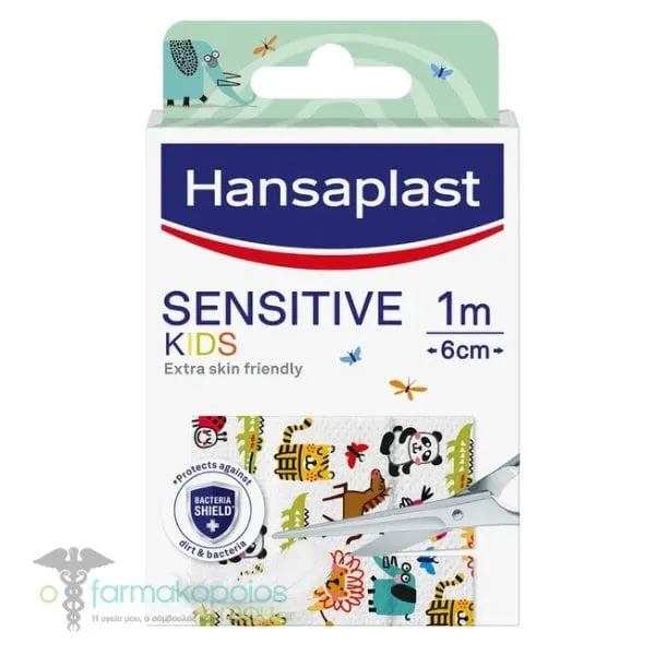Hansaplast Sensitive Kids Animals Dressing (1m x 6cm), 1pc