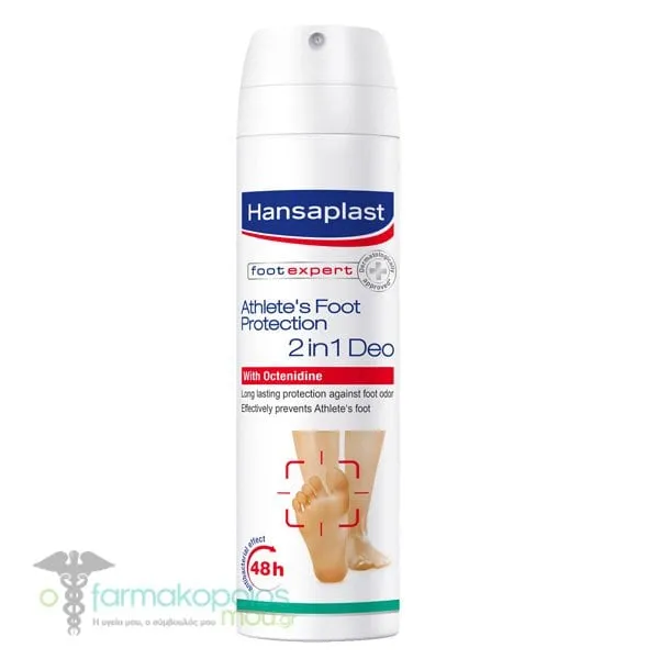 Hansaplast Foot Expert Athlete's Foot Protection 2 in 1 Deo, 150ml