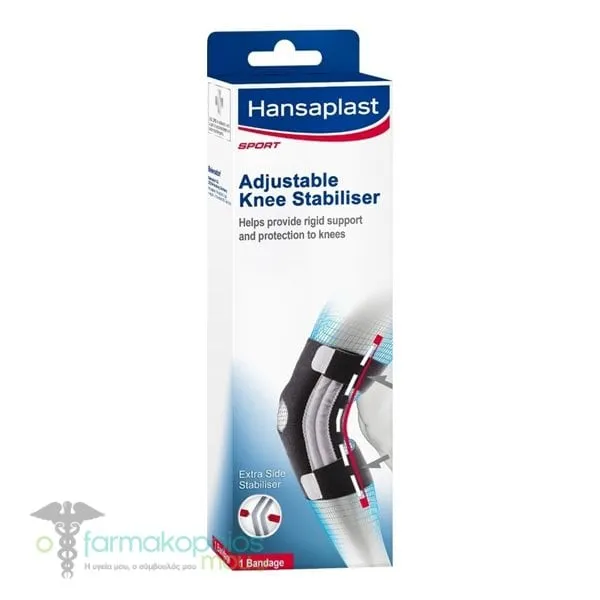 Hansaplast Sport Adjustable Knee Stabiliser, 1pc - BLACK