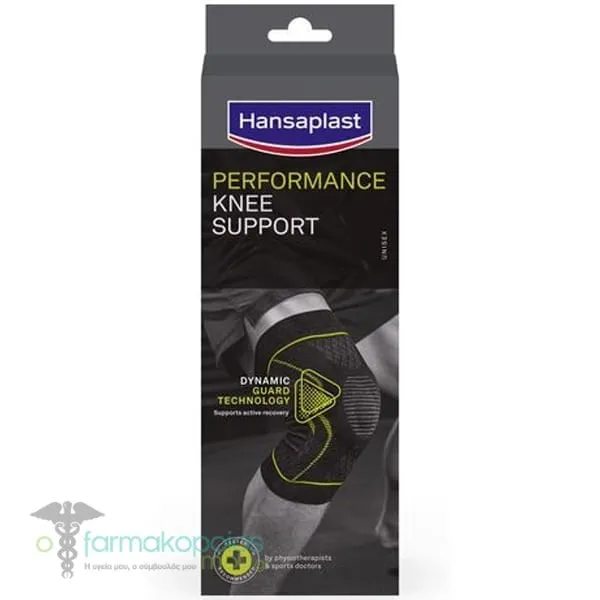Hansaplast Sport Performance Knee Support, 1pcs