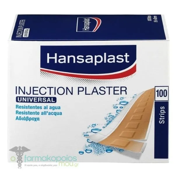 Hansaplast Universal Injection Plaster 19x40mm, 100pcs