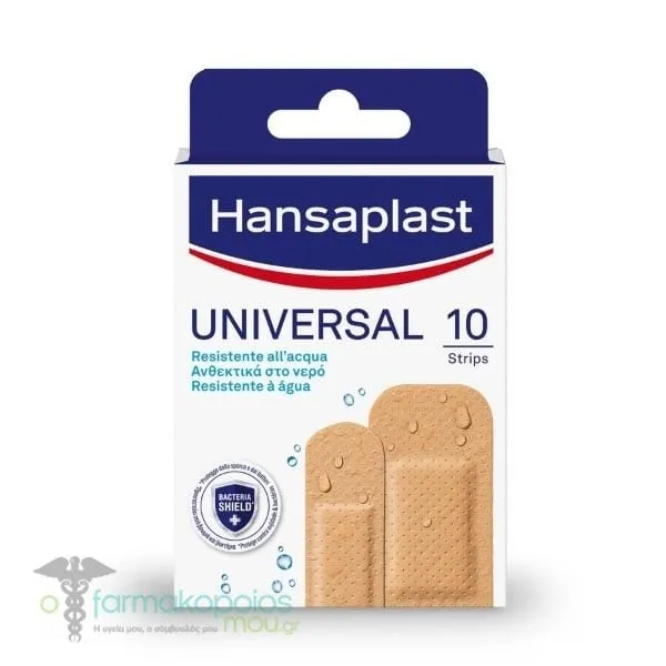 Hansaplast Universal Water Resistant Επιθέματα Ανθεκτικά στο Νερό, 10τεμ