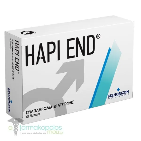 Hapi End Ανδρικό Φυτικό Συμπλήρωμα Διατροφής για την Ενίσχυση της Στυτικής Λειτουργίας, 10caps