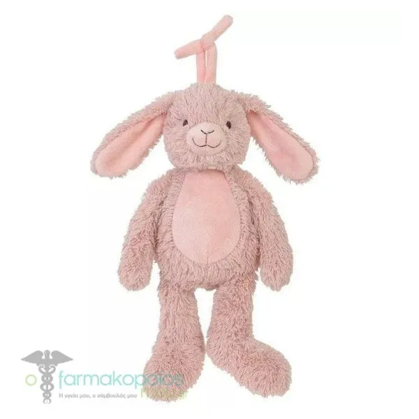 Happy Horse Rabbit Rosi Pink Plush Rabbit with Sound 26cm, 1 pc