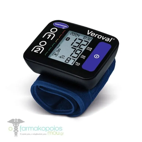 Hartmann (925204) Digital Wrist Blood Pressure Monitor with Arrhythmia Detection & Bluetooth, 1pc