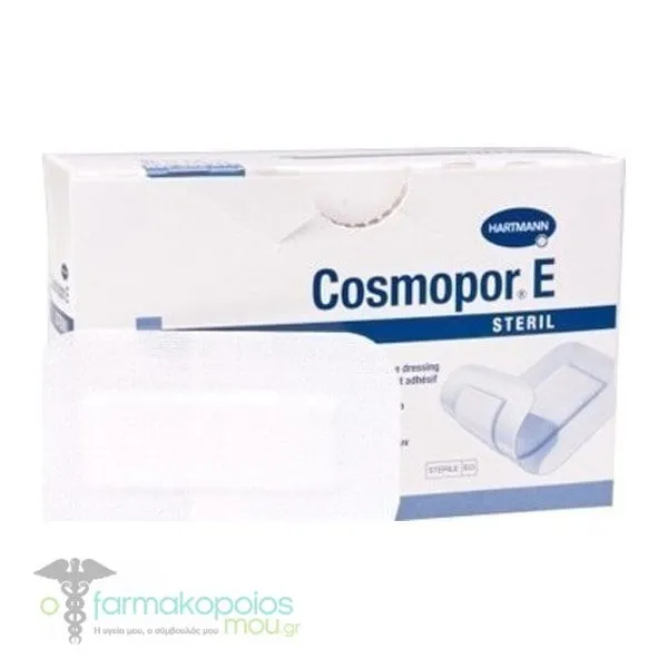 Hartmann Cosmopor E Sterile Adhesive Pads 7.2x5cm (900891), 10pcs