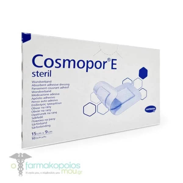 Hartmann Cosmopor E Sterile Adhesive Pads 15x9cm, 10pcs