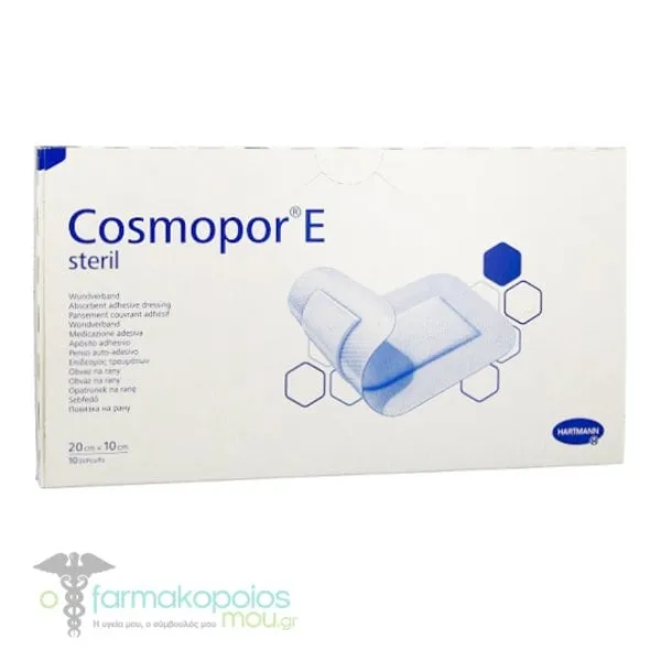 Hartmann Cosmopor E Sterile Adhesive Pads 20x10cm, 10pcs