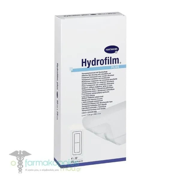 Hartmann Hydrofilm Plus Adhesive Film Dressing with Absorbent Pad (10cm x 30cm), 25pcs