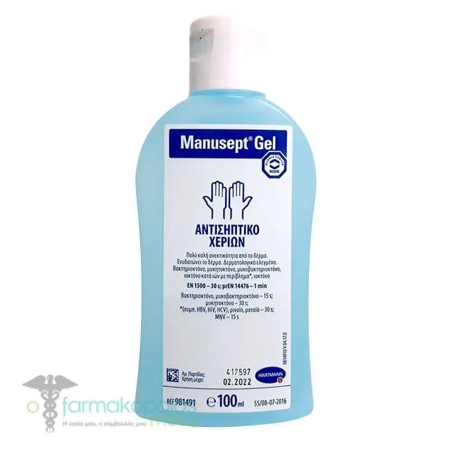 Hartmann Manusept Gel Hand Antiseptic, 100ml