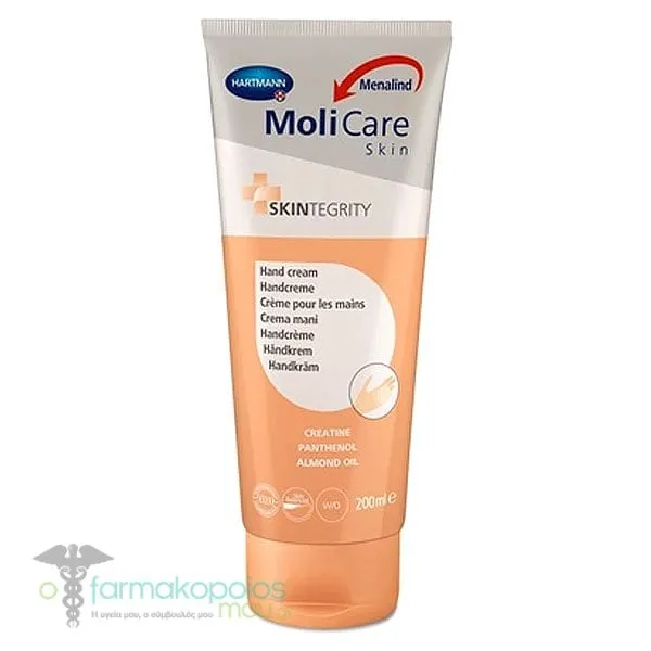 Hartmann Molicare Skin Skintegrity Hand Cream (995085), 200ml