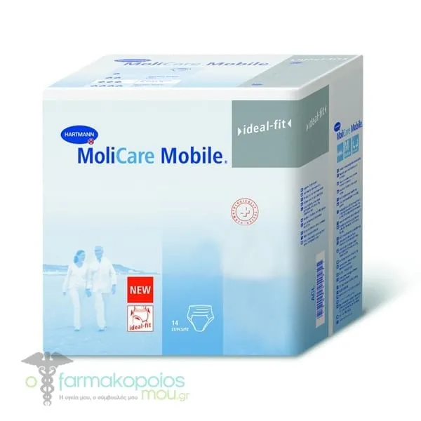 Hartmann MoliCare Mobile - No. XSmall (915840), 14pcs