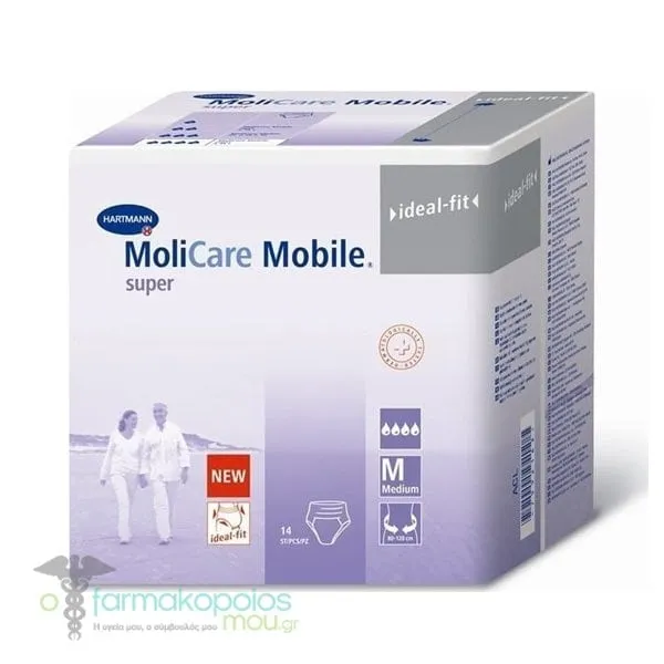 Hartmann MoliCare Mobile Super - No. Medium (915872), 14pcs