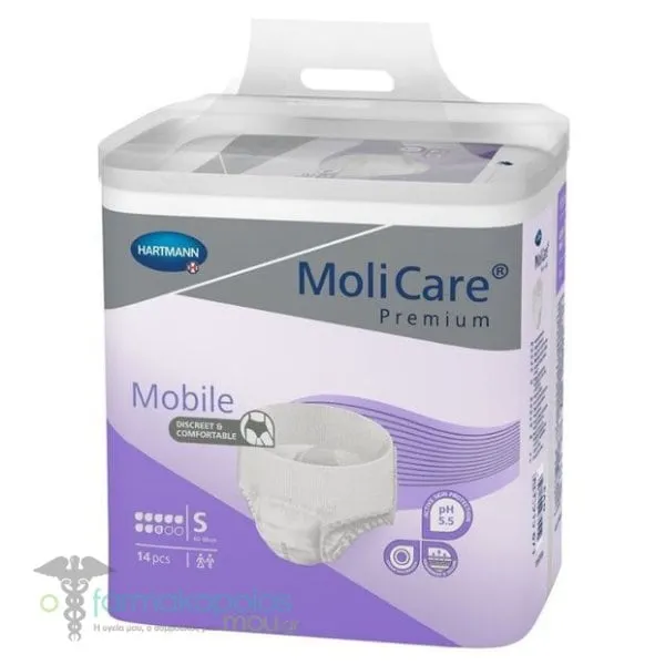 Hartmann MoliCare Mobile Premium Discreet & Comfortable Small, 14pcs