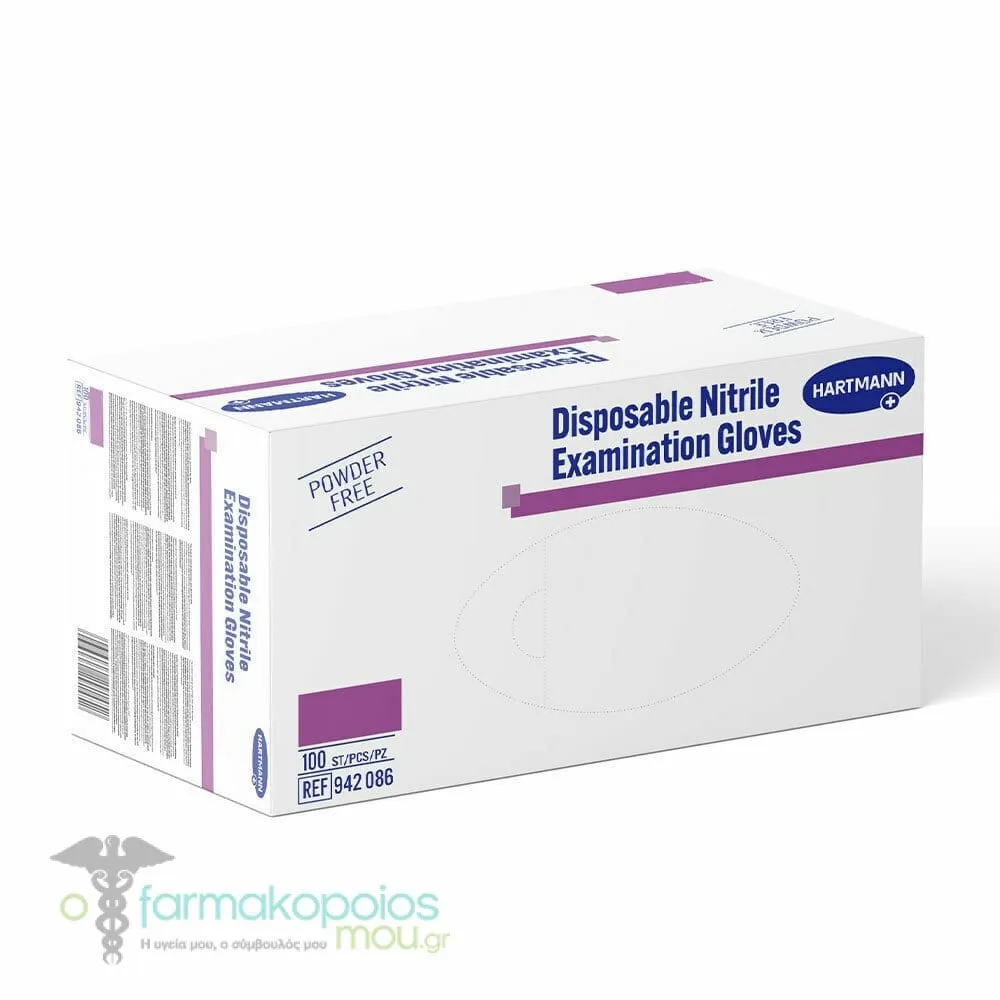 Hartmann Peha-Soft Nitrile Gloves (942086) Powder & Latex-Free, 100pcs - Μπλέ