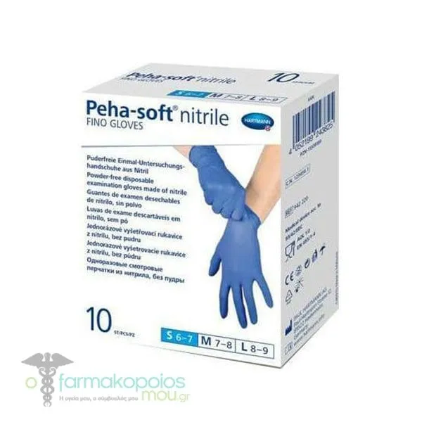 Hartmann Peha-Soft Nitrile Fino Powder-Free Gloves, 10pcs - Μπλέ