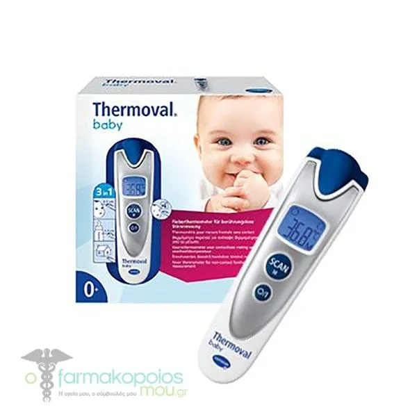 Hartmann Thermoval Baby (925094) Electronic Contactless Thermometer, 1pc