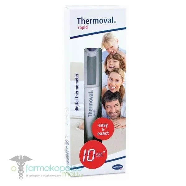 Hartmann Thermoval Rapid Digital Thermometer 10sec, 1pc