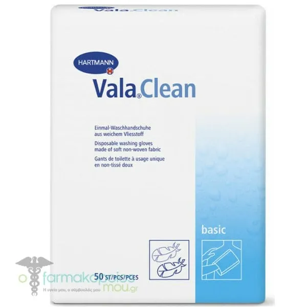 Hartmann Vala Clean Cleaning Gloves, 50pcs