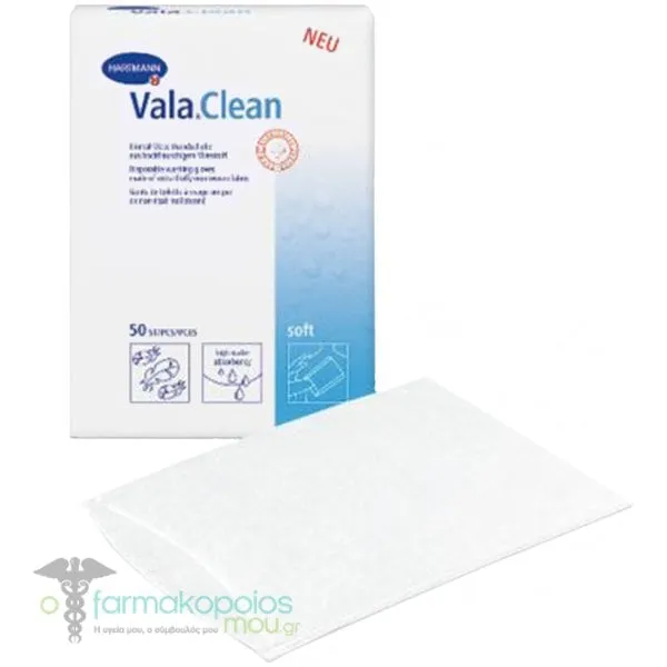 Hartmann Vala Clean Normal Γάντια Καθαρισμού Μιας Χρήσης, 50τεμ