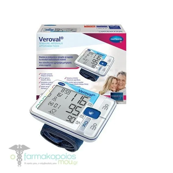 Hartmann Veroval Wrist Blood Pressure Monitor (925325), 1pc