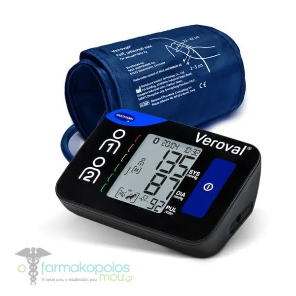 Hartmann Veroval Compact+ Electronic Arm Blood Pressure Monitor, 1pc