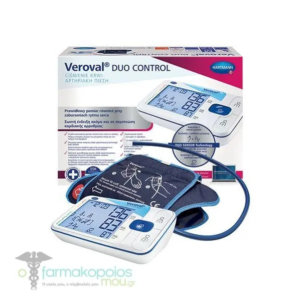 Hartmann Veroval Duo Control II
 (925505) Upper Arm Blood Pressure Monitor, 1pc