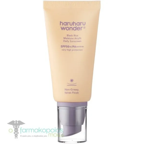 Haruharu Wonder Black Rice Moisture Airyfit Daily Sunscreen Αντηλιακό Προσώπου SPF 50+, 50ml