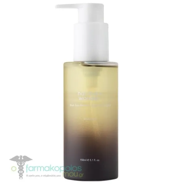 Haruharu Wonder Black Rice Moisture Deep Cleansing Oil, 150ml
