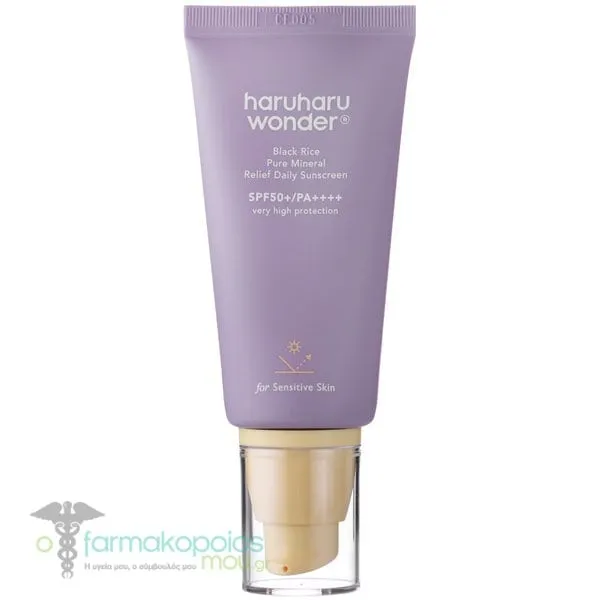 Haruharu Wonder Black Rice Pure Mineral Relief Daily Sunscreen Αντηλιακό Προσώπου SPF 50+, 50ml