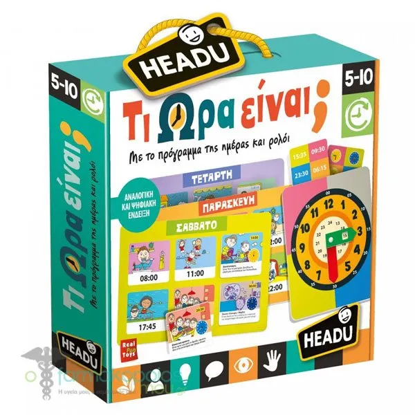 Headu Analog & Digital Time Learning Board Game - What Time Is It, 1pc