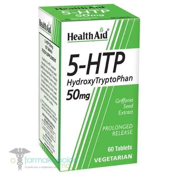 Health Aid 5-HTP HydroxyTryptoPhan 50mg, 60tabs