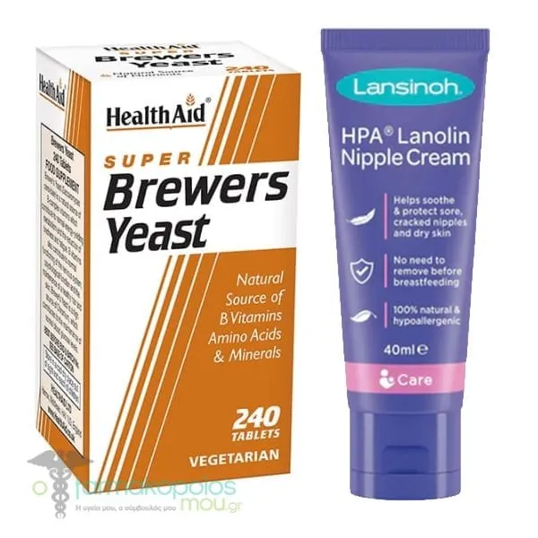Health Aid Brewers Yeast 300mg, 240tabs & Lansinoh HPA Sore Nipple Cream, 40ml, 1set
