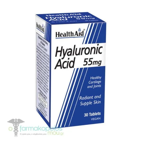 Health Aid Hyaluronic Acid 55mg, 30tabs