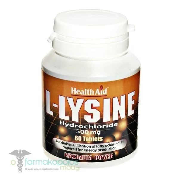 Health Aid L-Lysine 500mg, 60tabs