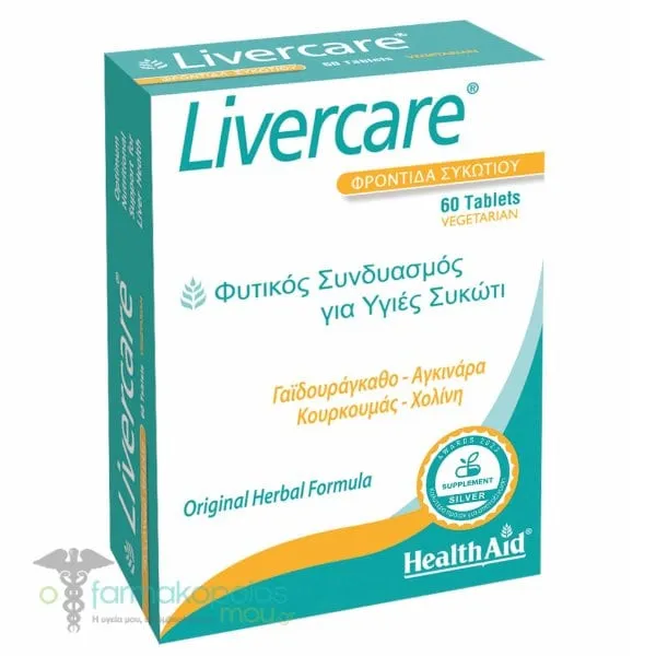 Health Aid Livercare, 60tabs