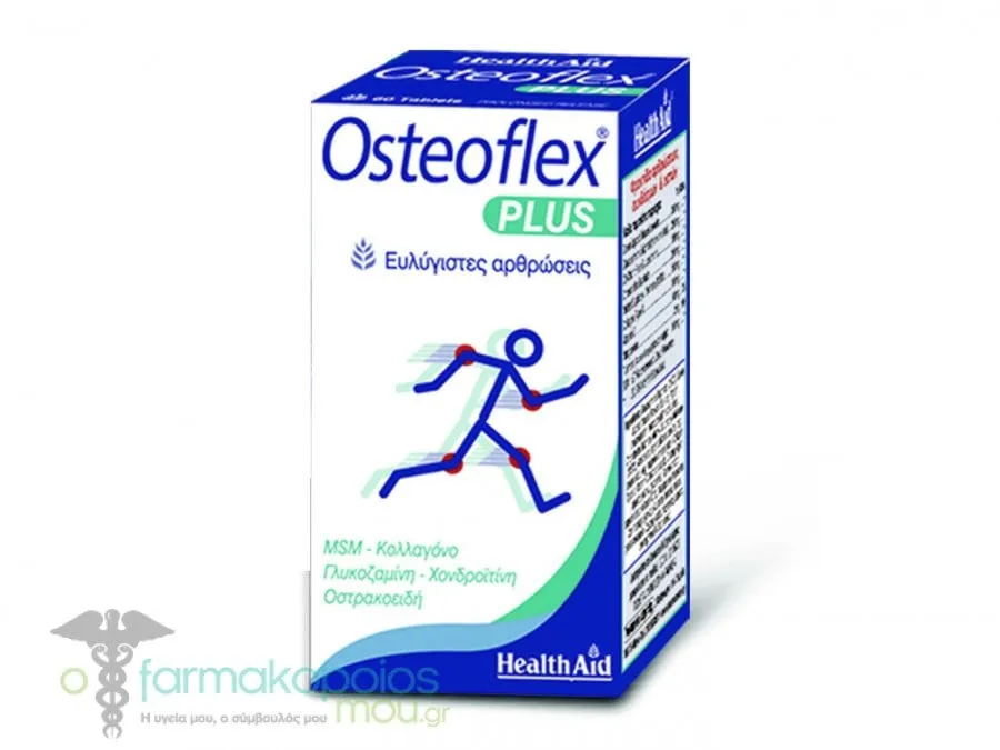 Health Aid Osteoflex Plus, 60tabs