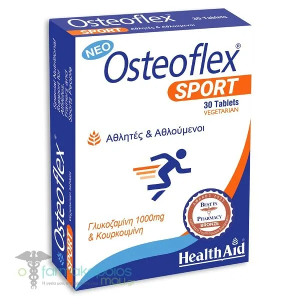 Health Aid Osteoflex Sport, 30tabs