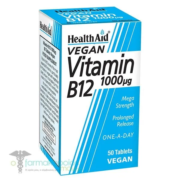 Health Aid Vitamin B12 1000μg, 50tabs