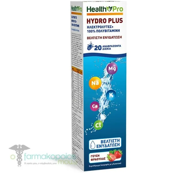 Health Pro Hydro Plus, 20eff.tabs